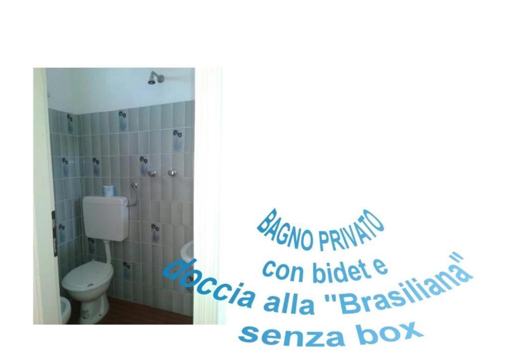 德尔普拉托别墅酒店 Bellariva Di Rimini 客房 照片